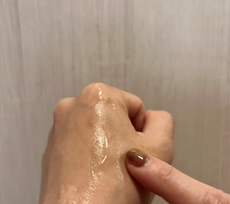 試用